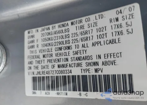 2007 Honda Cr-V Ex-L from USA, damaged, VIN JHLRE48727C080334